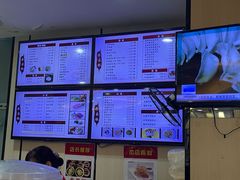 -蒋家桥饺面店(东关街店)