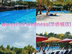-Waterfall瀑布湾优健源(华侨城店)