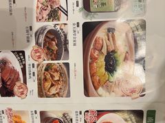 -金鼎轩(方庄天坛店)
