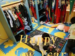 -KIDults童伴儿亲子餐厅(达美中心广场店)