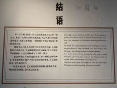 -浙江西湖美术馆