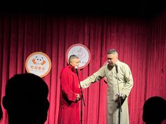 -哈哈曲艺社(西门闲亭店)