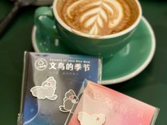 -Line 咖啡(石厦花园店)