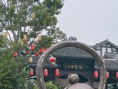 -磁器口古镇