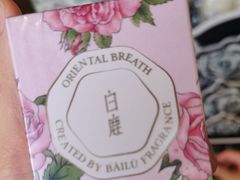 -霸王茶姬(正佳广场店)