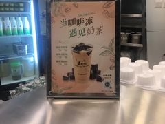 -1点点(望京SOHO店)