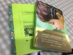 -新华书店(学府大道店)