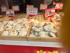 -磁器口古镇