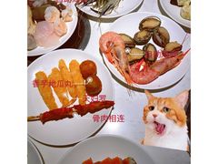 香芋地瓜丸-加餐海鲜自助(宝龙一城店)