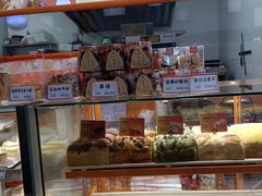 -司乎(大洋百货店)