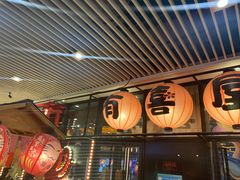 -有喜屋·深夜食堂(环宇荟店)