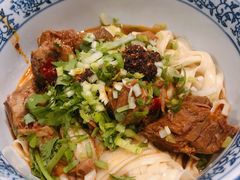 特色牛肉干拌面-甘记兰州牛肉面(Chadstone 旗舰店)