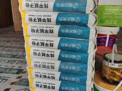 -恒彩家装·品质整装(集团店)