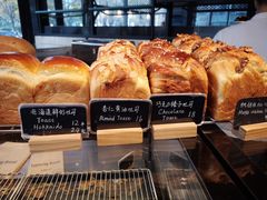 -麦田工坊(月湖店)