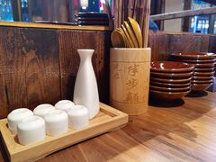 -先启半步颠小酒馆(白麓里店)