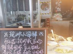 -万达文华酒店·48F云端窗景美食汇自助餐厅
