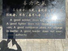 -函谷关历史文化旅游区