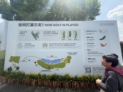 -颖奕安亭高尔夫俱乐部