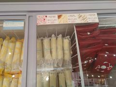 -好利来(马家堡店)