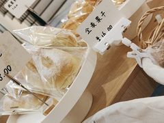 -追光 Dream Bakery(汉街店)