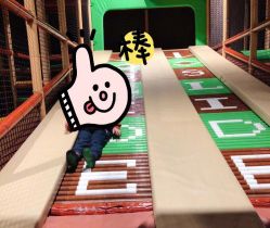 -奇幻丛林(佛罗伦萨小镇店)