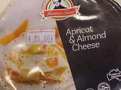 扁桃仁-申德勒食品(宾都苑店)