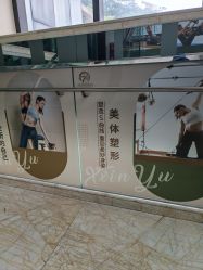 -心俞普拉提运动