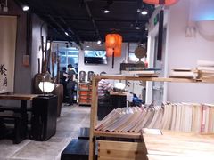 大堂-和府捞面(东直门银座店)