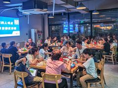 -四禧精酿铜锅涮肉·烧烤工场(大明湖店)