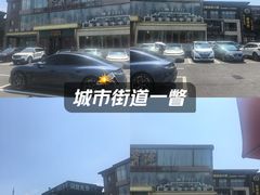 -开饭群岛