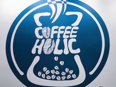 -COFFEE HOLIC(朝外SOHO店)