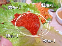 -平山城鑫烧烤(建国楼店)