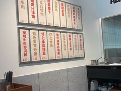 -麽麽家•爆炒牛肉饭(景瑞时光里店)