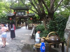 -廖老妈蹄花店(人民公园陕西街259号店)