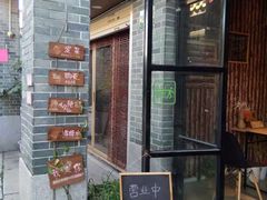 -黄埔古港