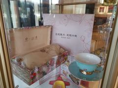 -必胜客(绿地新都会店)