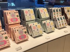 -好利来(上海长宁龙之梦店)