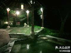-天目湖涵田半山温泉