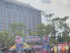-灵玲国际马戏城