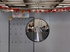 -蔡澜点心·粤菜(新街口IFCX店)