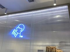 -喜茶(佛山岭南站店)