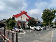 -大潮淮·淮扬菜(何园旗舰店)