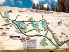 -亿利库布其七星湖沙漠生态旅游区