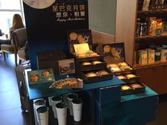 -星巴克(夏日百货店)