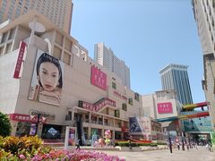 -大商麦凯乐(大连总店)