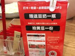-虾小龙老长沙龙虾馆(坡子街店)