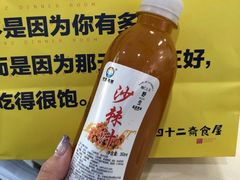 -天津大学·四十二斋餐厅