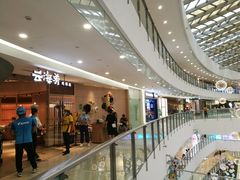 -新田360广场(上海华侨城店)