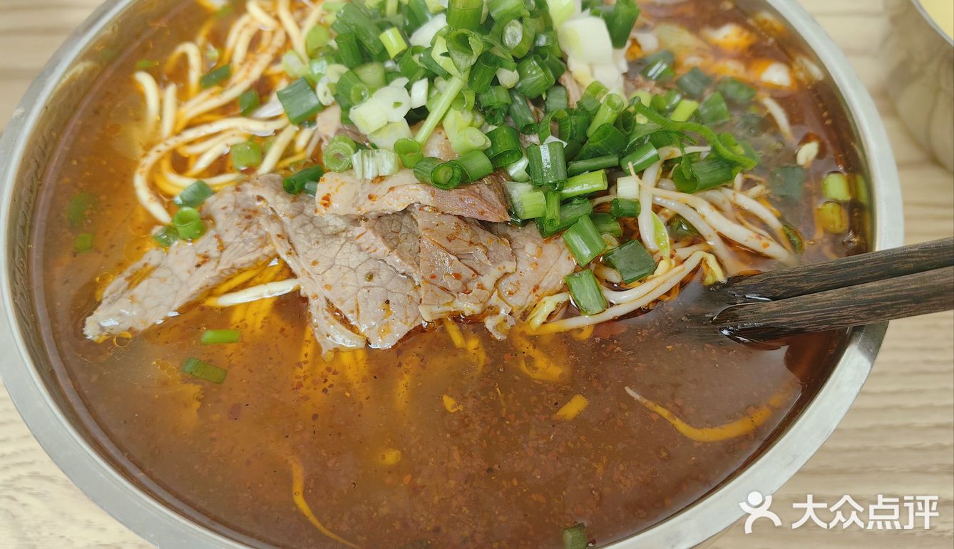 把人香迷糊了的襄阳牛肉面‼️