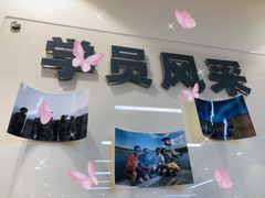 -新励成演讲口才培训(广州海珠学训中心)